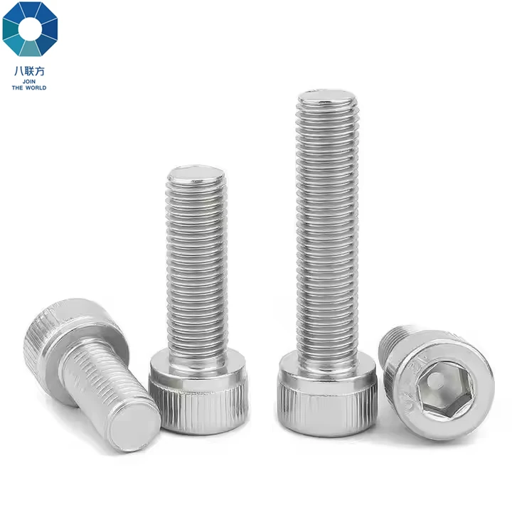 Cylindrical Head Socket Hex Cap Bolt
