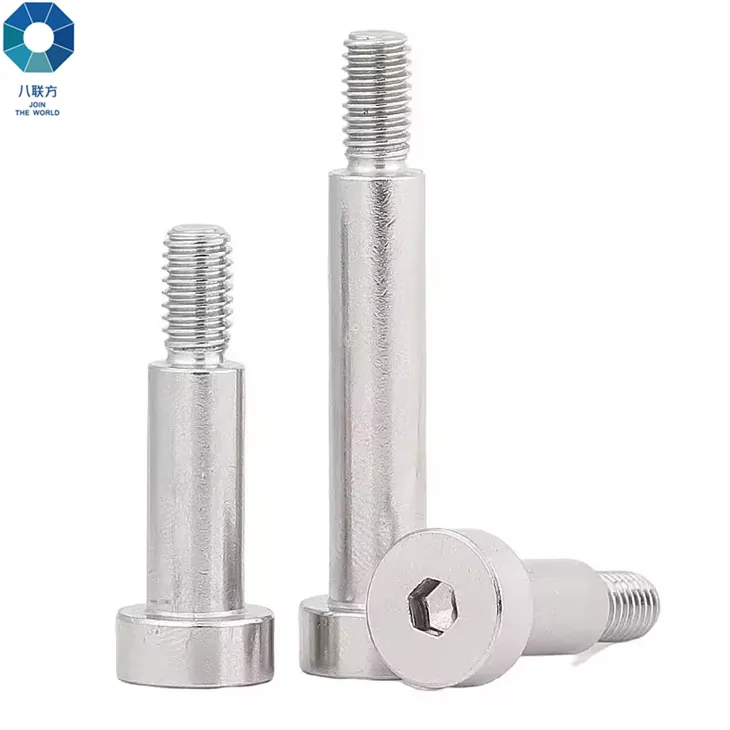Aluminium Socket Head Cap Screw